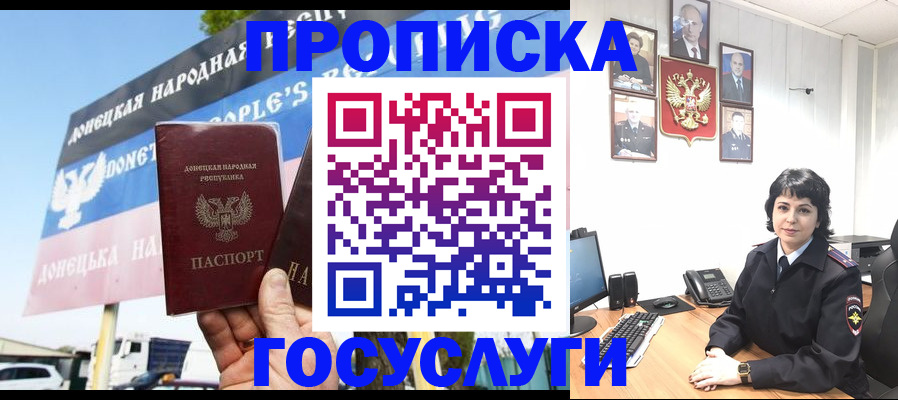 форма 3 в Балашихе